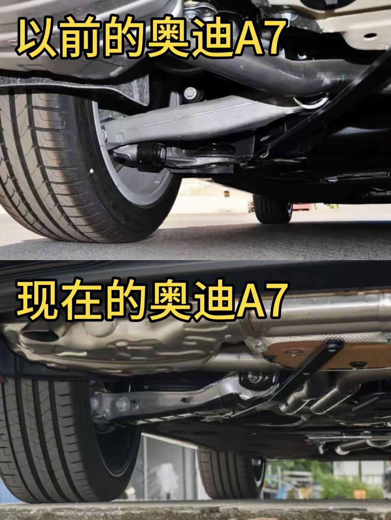 谁说国产比不上进口？进口车型就一定不减配？看看奥迪A7，新老款都是进口，新款奥迪A7该减的一点也不含