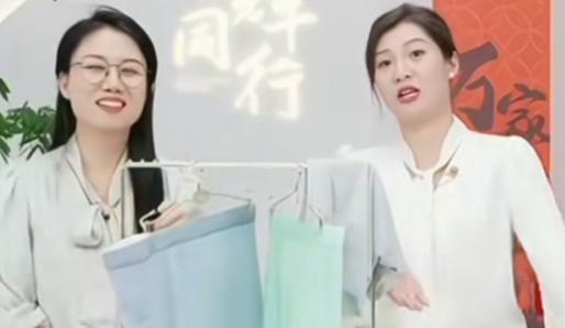盼盼支的这招也太损了吧！她和潇潇在讲到男士内裤