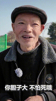 上人民日报了！四川一男子落水情况危急！71岁大爷跳河救人！事后，大爷的儿子问：