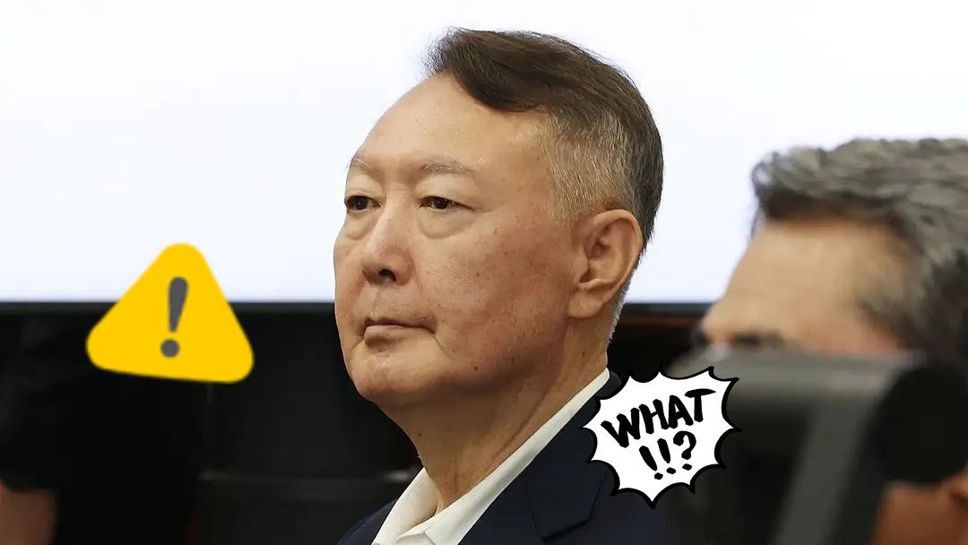 韩国首尔中央地方法院宣布了！当地时间1月14日凌晨，韩国首尔中央地方法院宣布