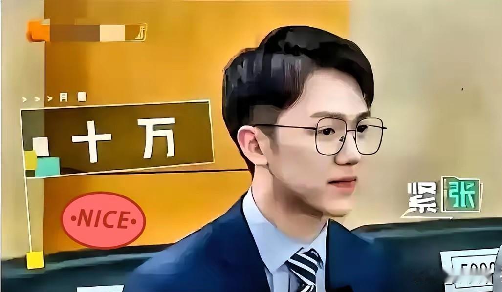 一个00后海归走进格力面试间，径直坐上了标着十万月薪的椅子。董明珠没给好脸，