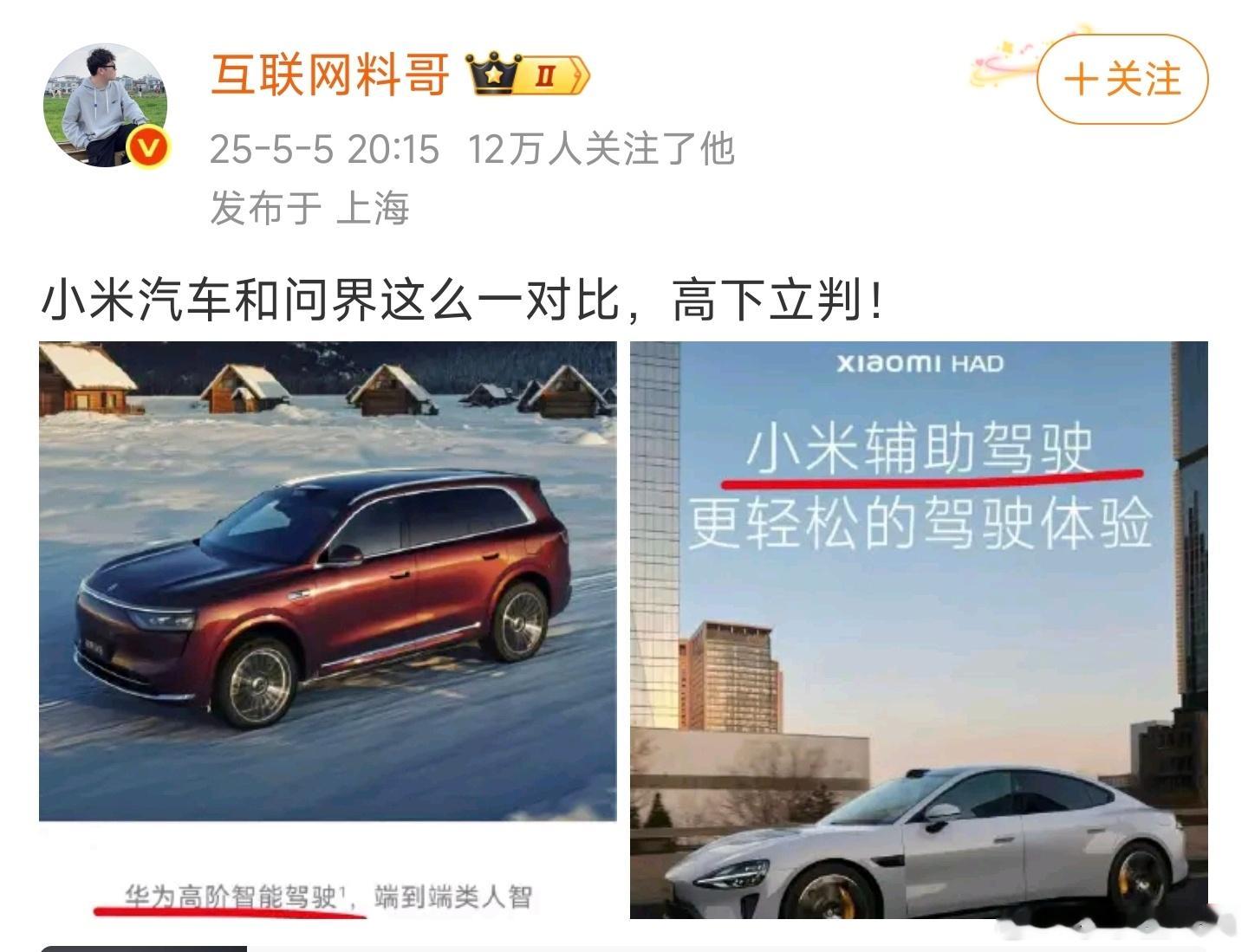 脑子没问题吧？[捂脸哭]​​​