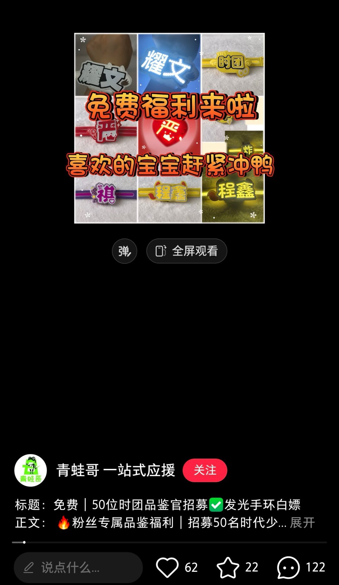 大哥你偷了多少家的稿图