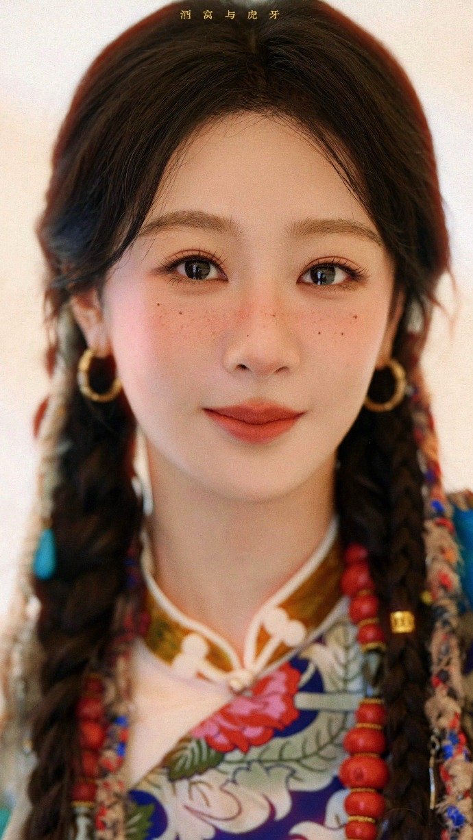杨紫玉兰花开君再来💜杨紫董竹君你那一瞥，像一股晶莹的泉水流注我的心头，它比