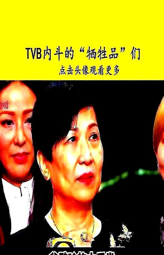 他提了五次，才被批准辞职。2026年初的颁奖礼后台，曾志伟捏着卸任通告，长