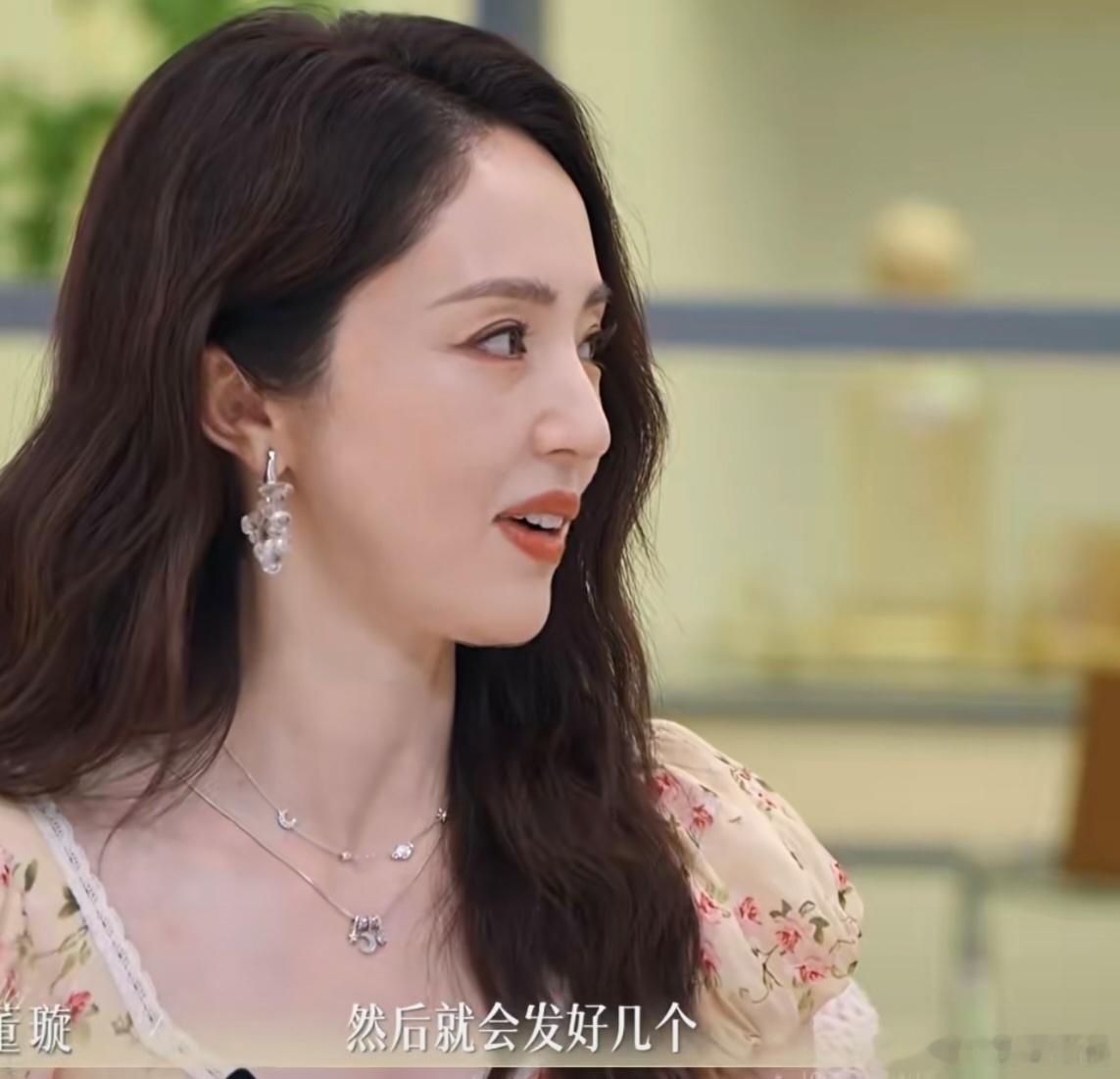 董璇:“他就挺粘人的，他我感觉是因为是不是没有安全感，我每次就说我要进棚，他就知