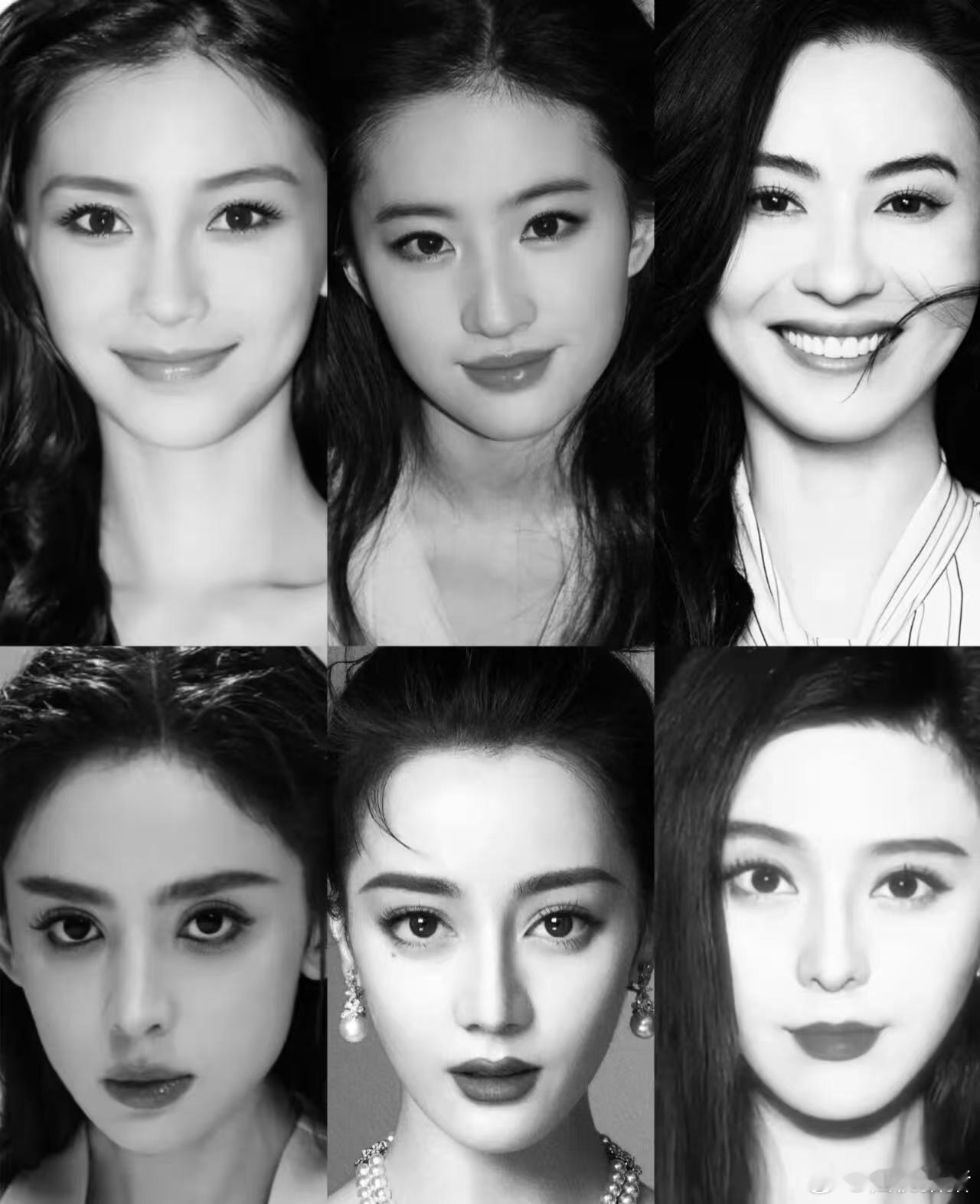 顶级美女，谁是你的菜顶级美女，谁是你的菜刘亦菲，张柏芝，热巴，娜扎，评论区补​