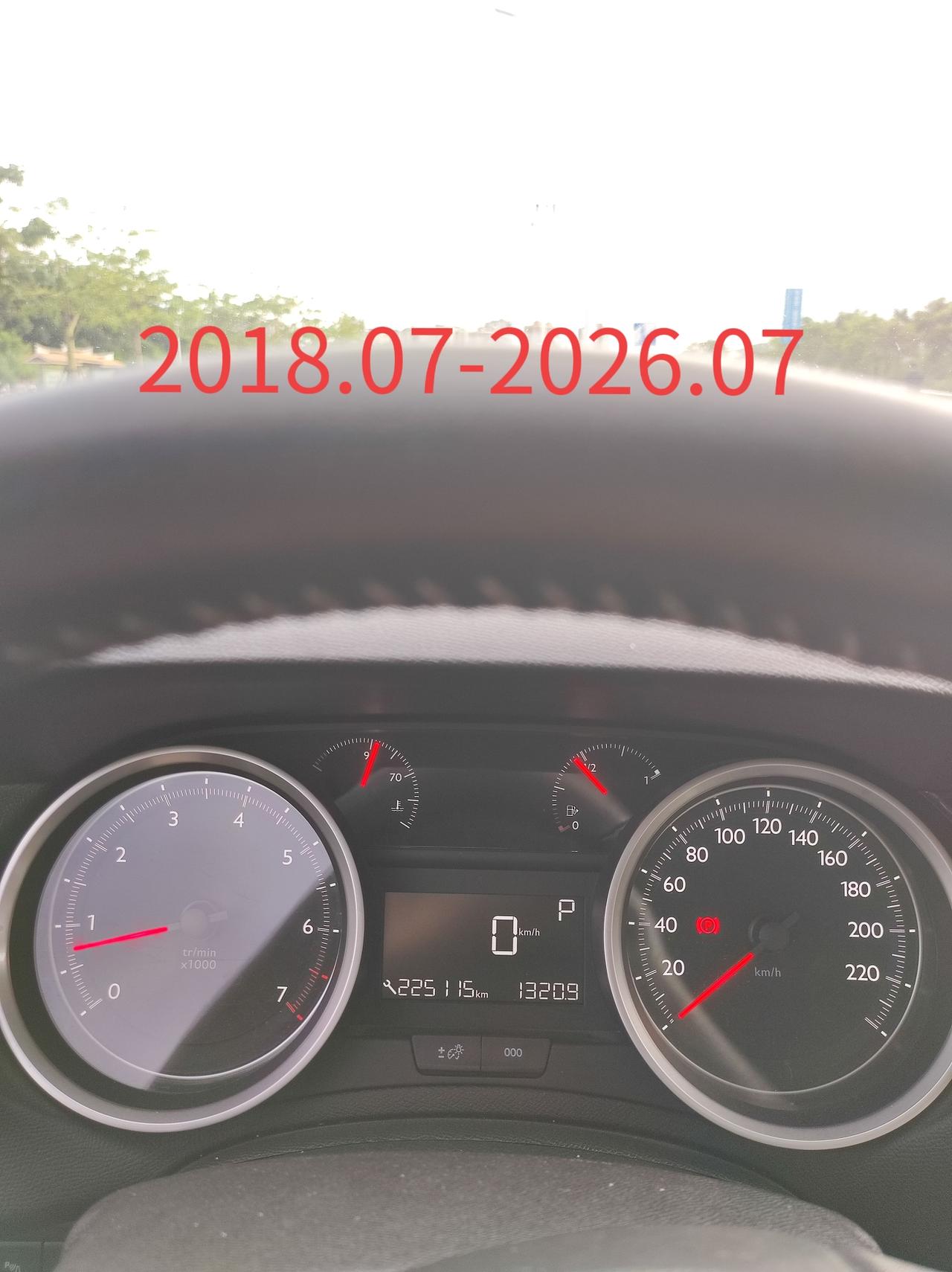 八年开了22.5万公里，应该超过百分之八十的非营运车主了吧？我的标致408八