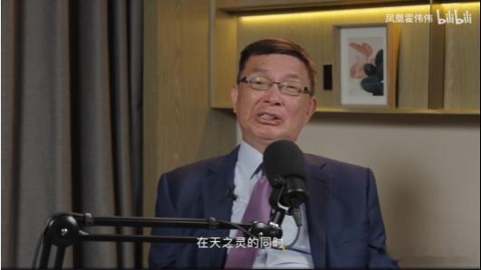 台湾教授苑举正呼吁勿忘历史要团结苑举正接受采访哭了苑举正教授的采访真的让我重新