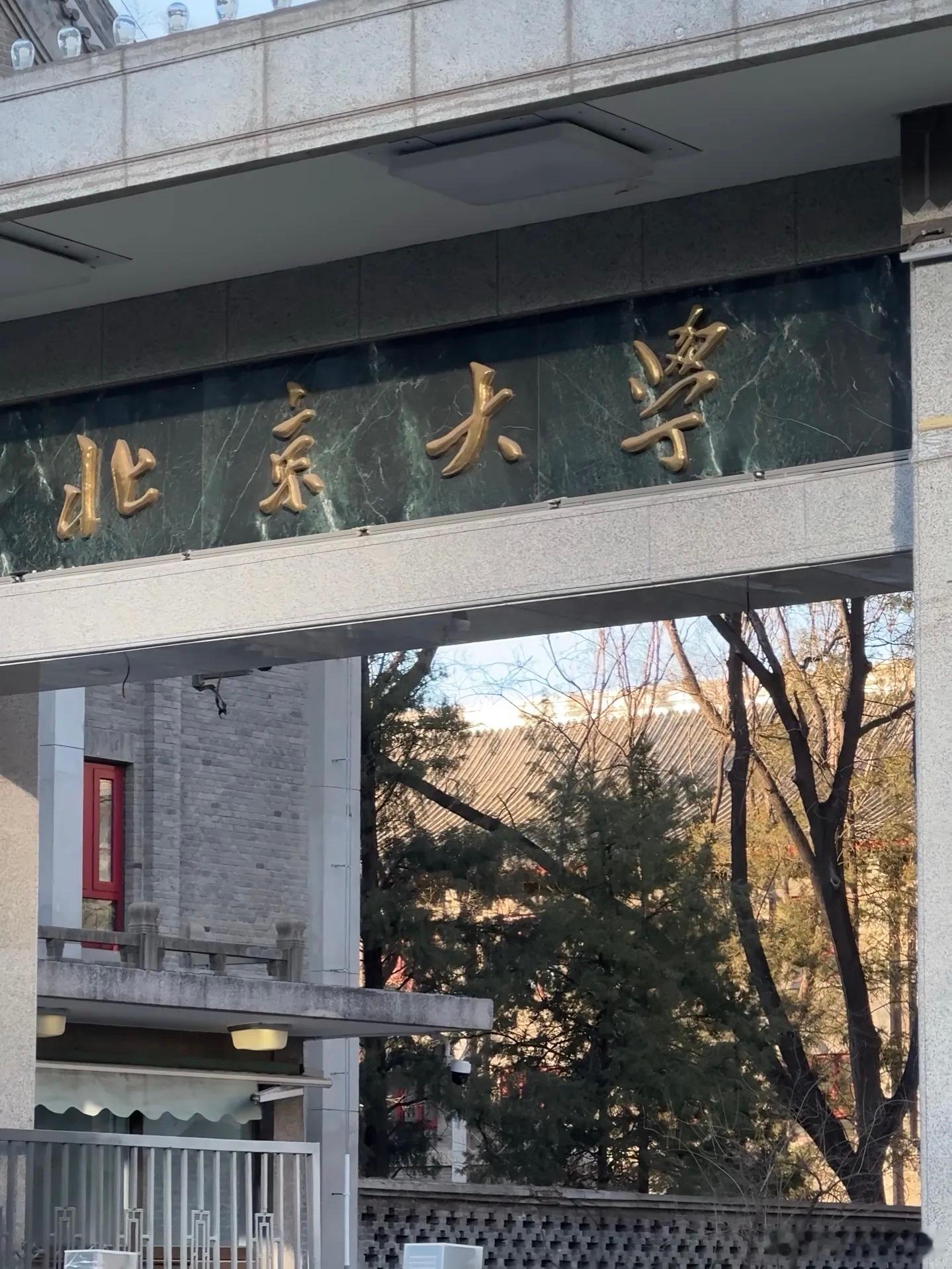 王楚钦更新『冬去秋来，又是一程』​​​