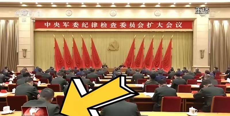 忍无可忍必须狠！大快人心！军队反腐动真格，军法利剑斩顽疾！1月16日，中