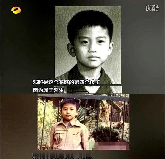 不是！明星的父母取名字都这么随意吗？哈哈哈