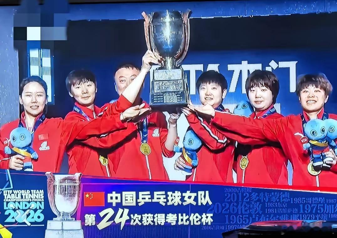 世乒赛女团决赛中日大战，中国队3-2逆转击败老对手日本队，孙颖莎两度上场，独取两