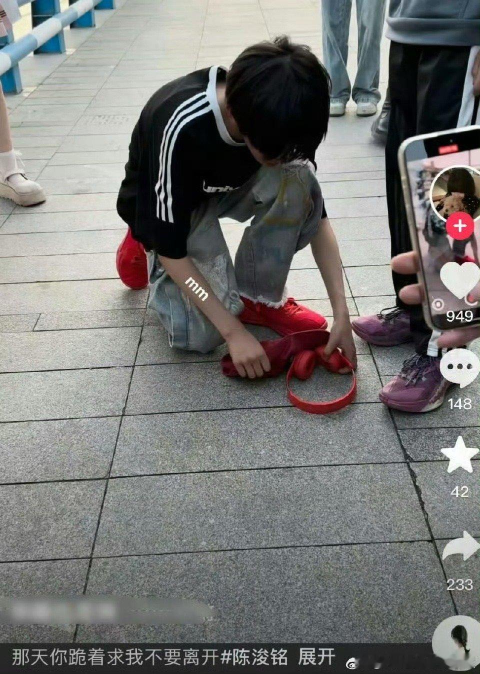 谁敢看时代峰峻私生的文案时代峰峻的私生文案​​​