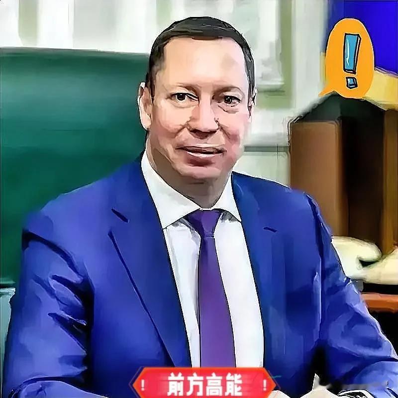 快讯！快讯！乌克兰前央行行长基里洛·舍甫琴科9月18日评论波兰拒绝恢复中欧班