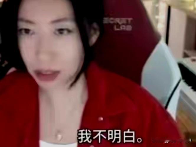 42岁患乳腺癌，乳房单侧全切，网友们却说：同情不起来。大贪官张明杰之女曲婉婷，