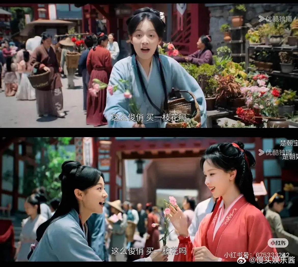 翘楚这个画面像ai的很大一个原因是侧脸和正脸看着不像一个人