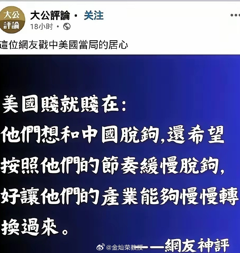 分享图片​​​