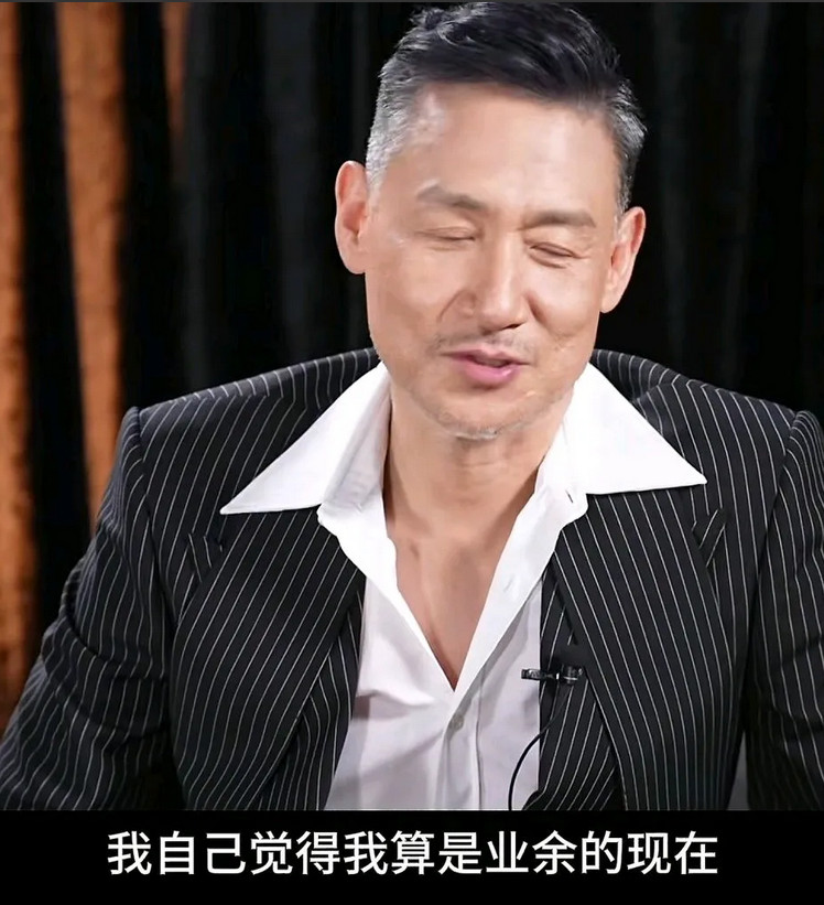 张学友在采访中提到：“我觉得自己当演员只能算业余，这8年的经历足以证明。