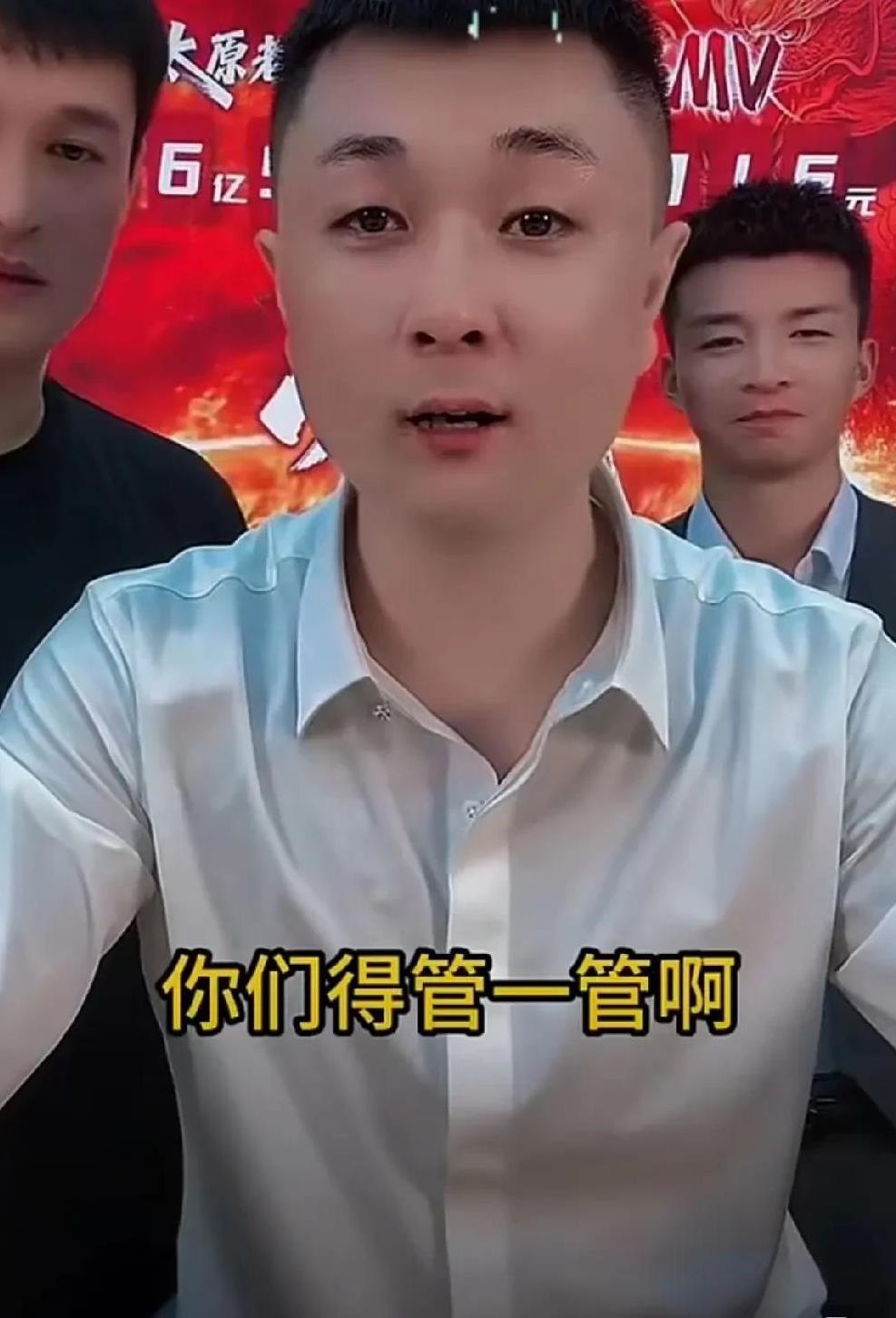 老葛计划放弃电商重返娱乐版块！老葛直播坦言如果不是ks官方