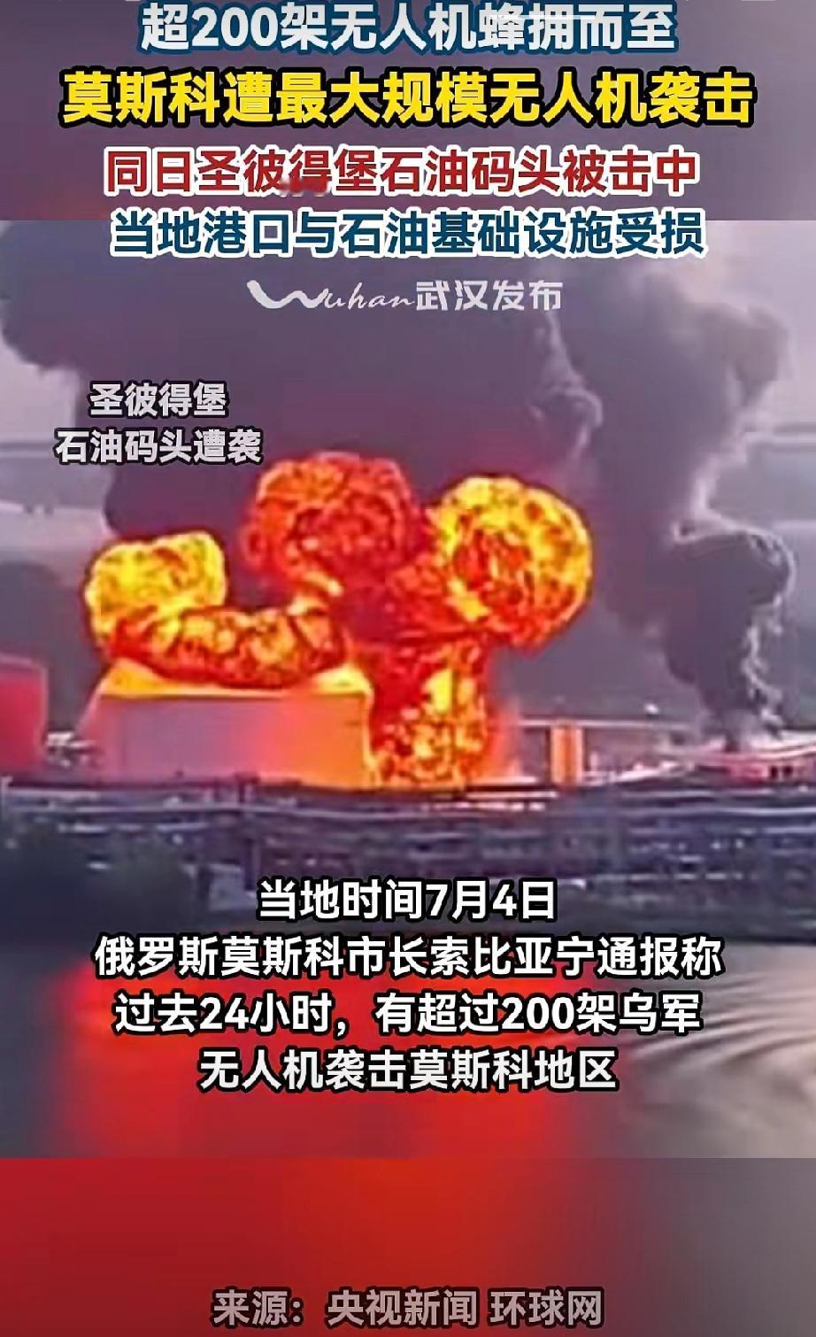 乌克兰大限快到了……现在看乌克兰打得热火朝天，但从普京与特朗普的通话中已暴露