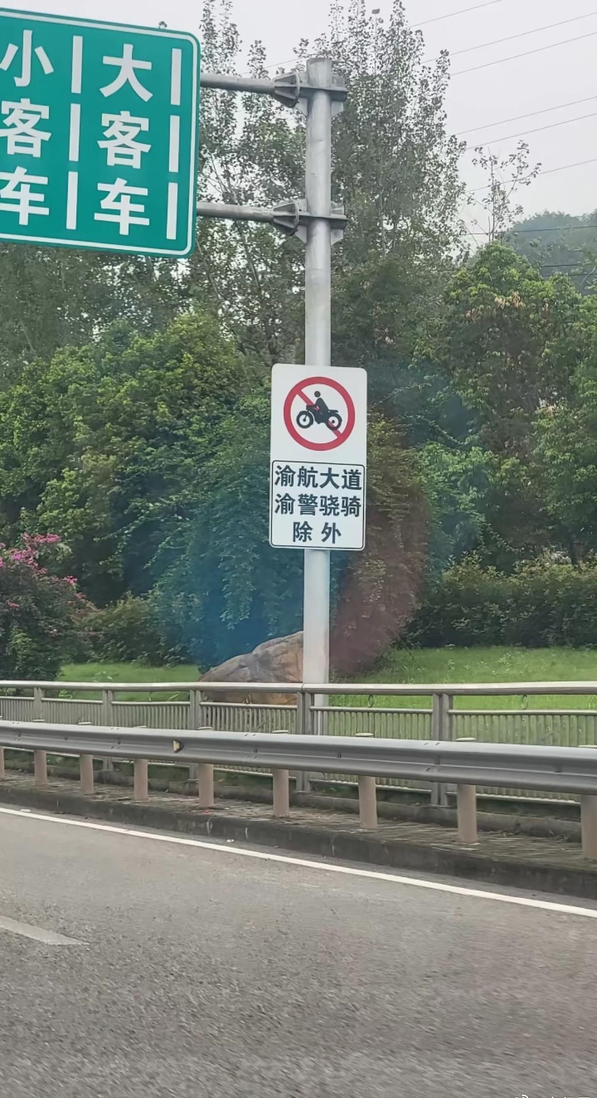 要说神人的话，还真得看我们川渝地区