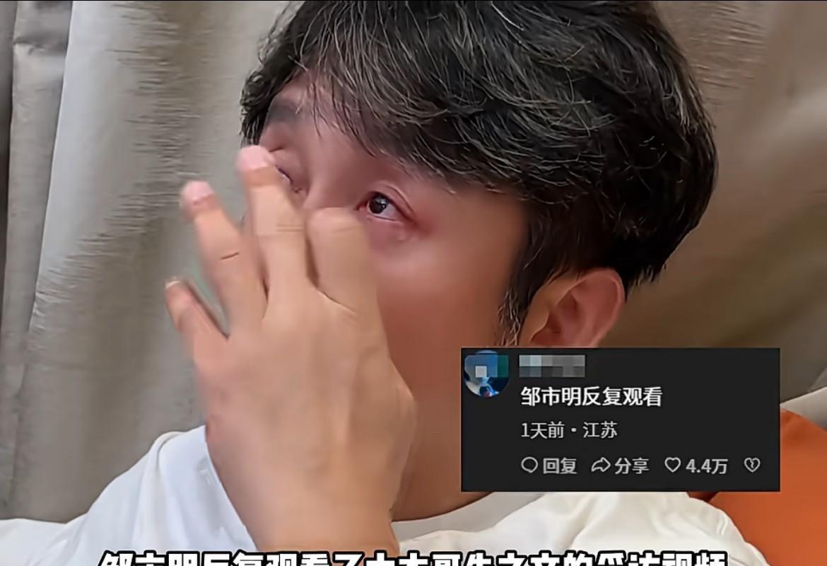 把家里的钱袋子攥在自己手里，还是交给另一半？这事儿，成龙大哥早就点透了。老婆管