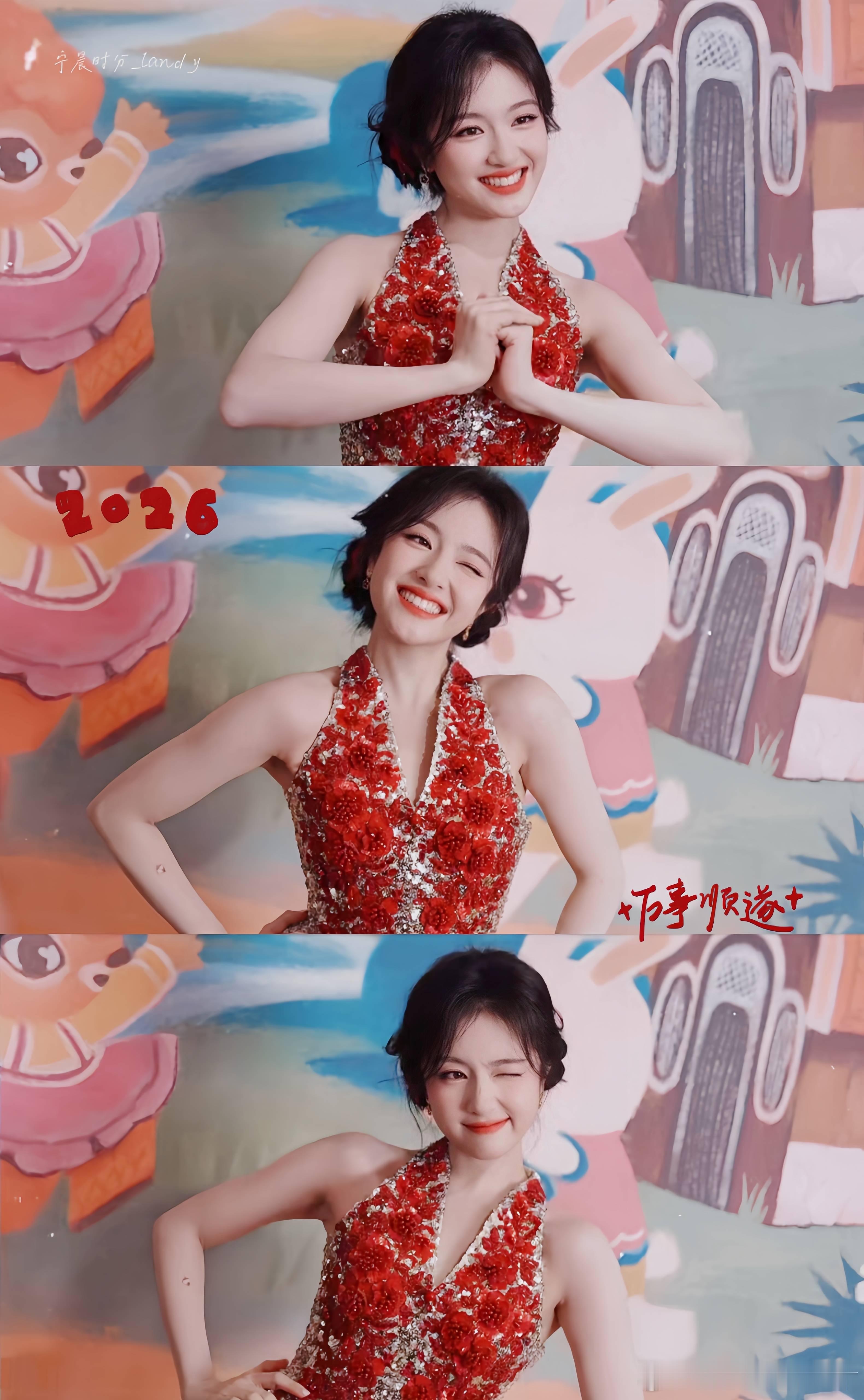 李兰迪舞台萌成啥样了被李兰迪春晚造型可爱到了！红色亮裙+乖巧丸子头。笑容甜甜的