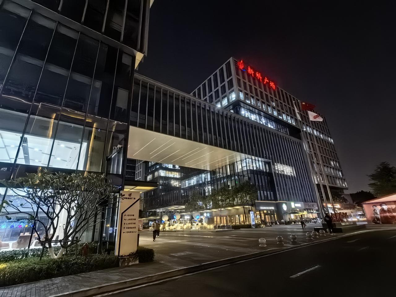 嗯，考虑一下。。。[思考]