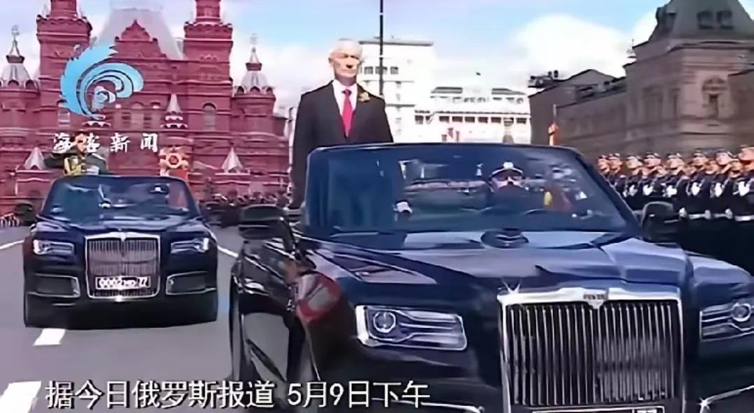 俄历史上第一次！俄罗斯国防部长别洛乌索夫5月9日下午在红场检阅部队时，是穿的便