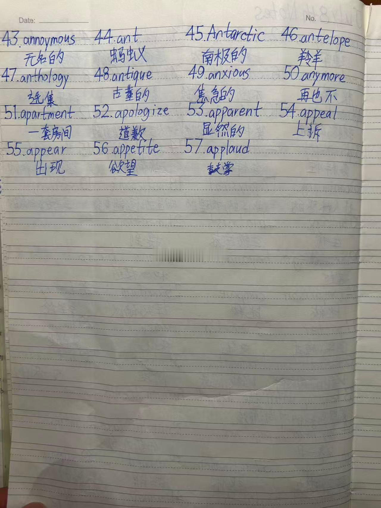 暑假已经变味了我承认我小时候就是个普娃，一到寒暑假，每天睡到自然醒，和邻居小朋