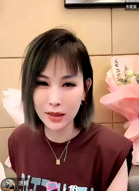 不可思议瑾汐二姐自己网暴自己40岁，离婚，个子不高1.59米，又瘦又小，