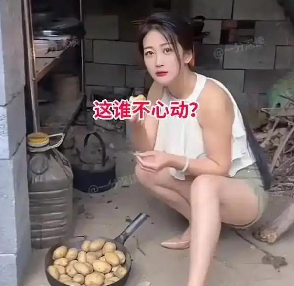 35岁离异带娃，回娘家第一天5个小伙排队抢着娶，这事儿你敢信？说真的，看到这新