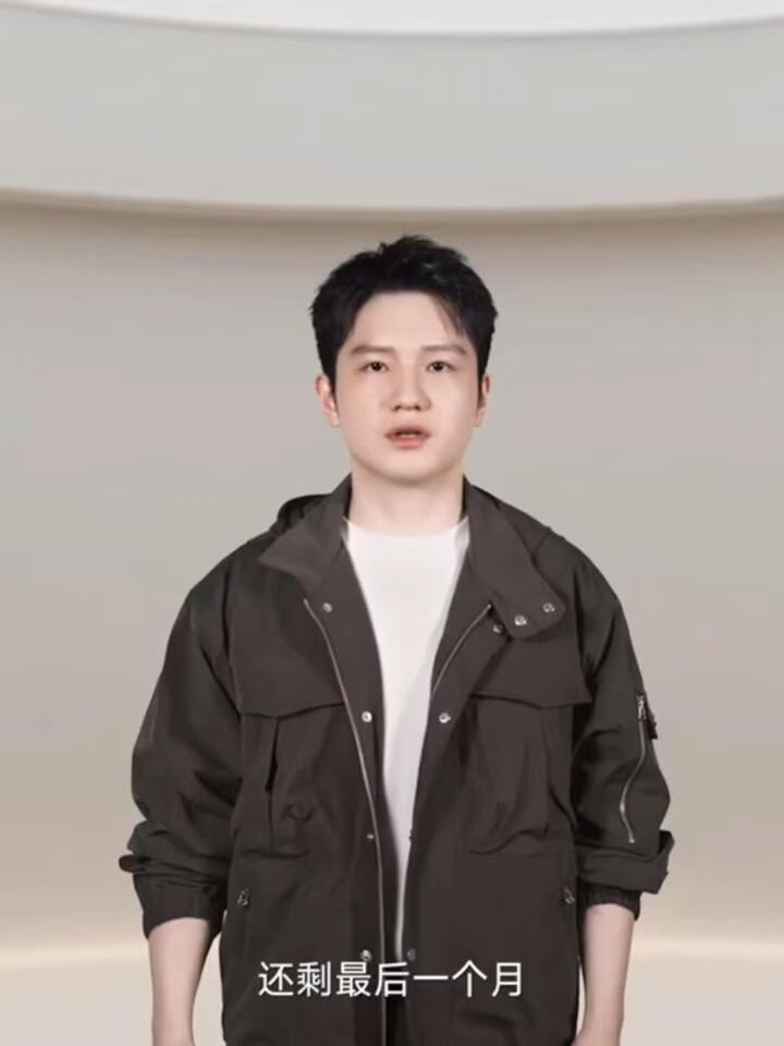 12月第一天就看到了樊振东，真的幸福上了，东哥说的对，好好生活和工作，还有一月，