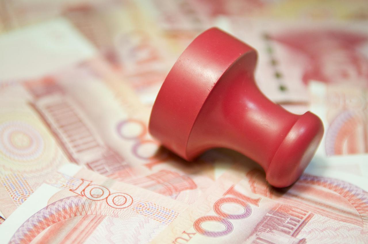 黑龙江，男子把3000万元存入银行，银行当时承诺定期3年的利息为4%，每年能拿1