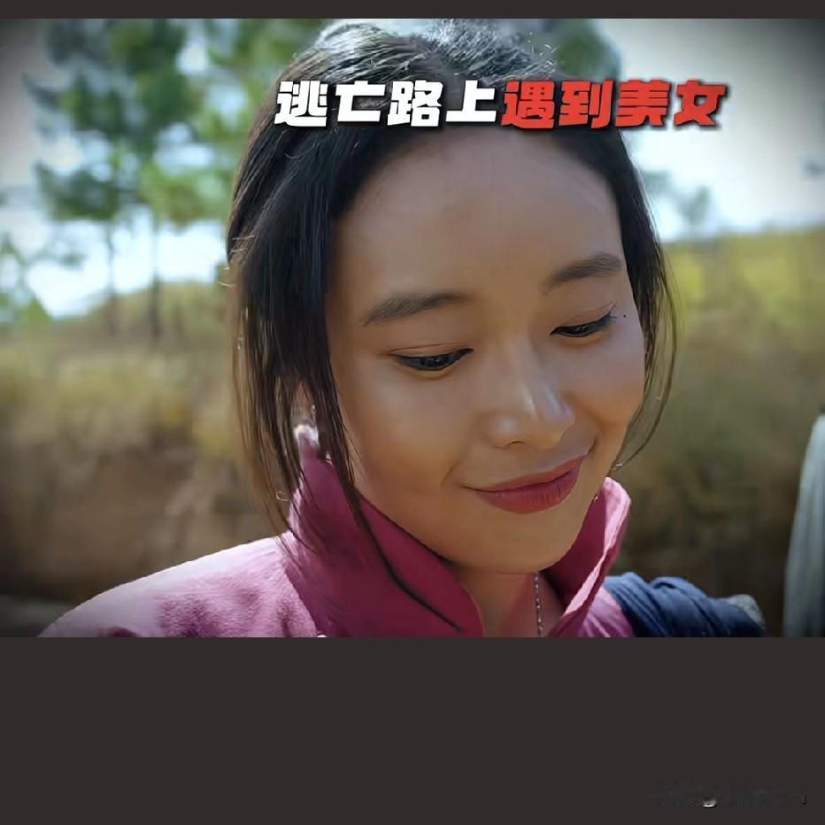 感觉高叶很有女人味