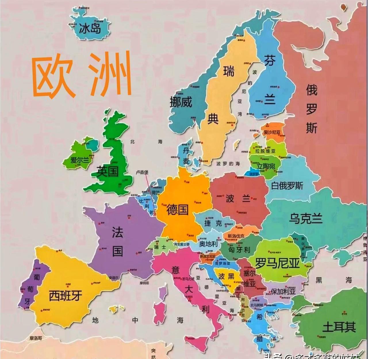 欧洲在2027年停购买大鹅的油气资源。从俄乌冲突开始的2022年开始，欧洲国