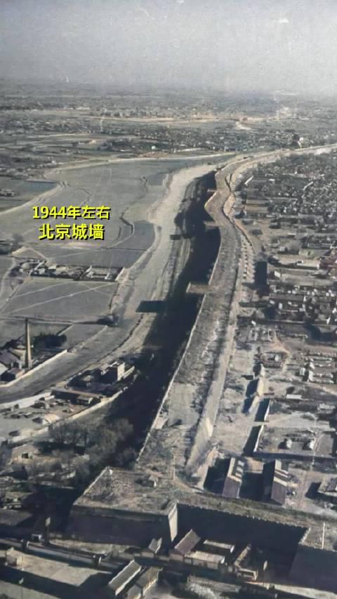 那一天，他当着所有人的面，哭了1958年的秋天，北京城上空弥漫着炸药的烟尘。