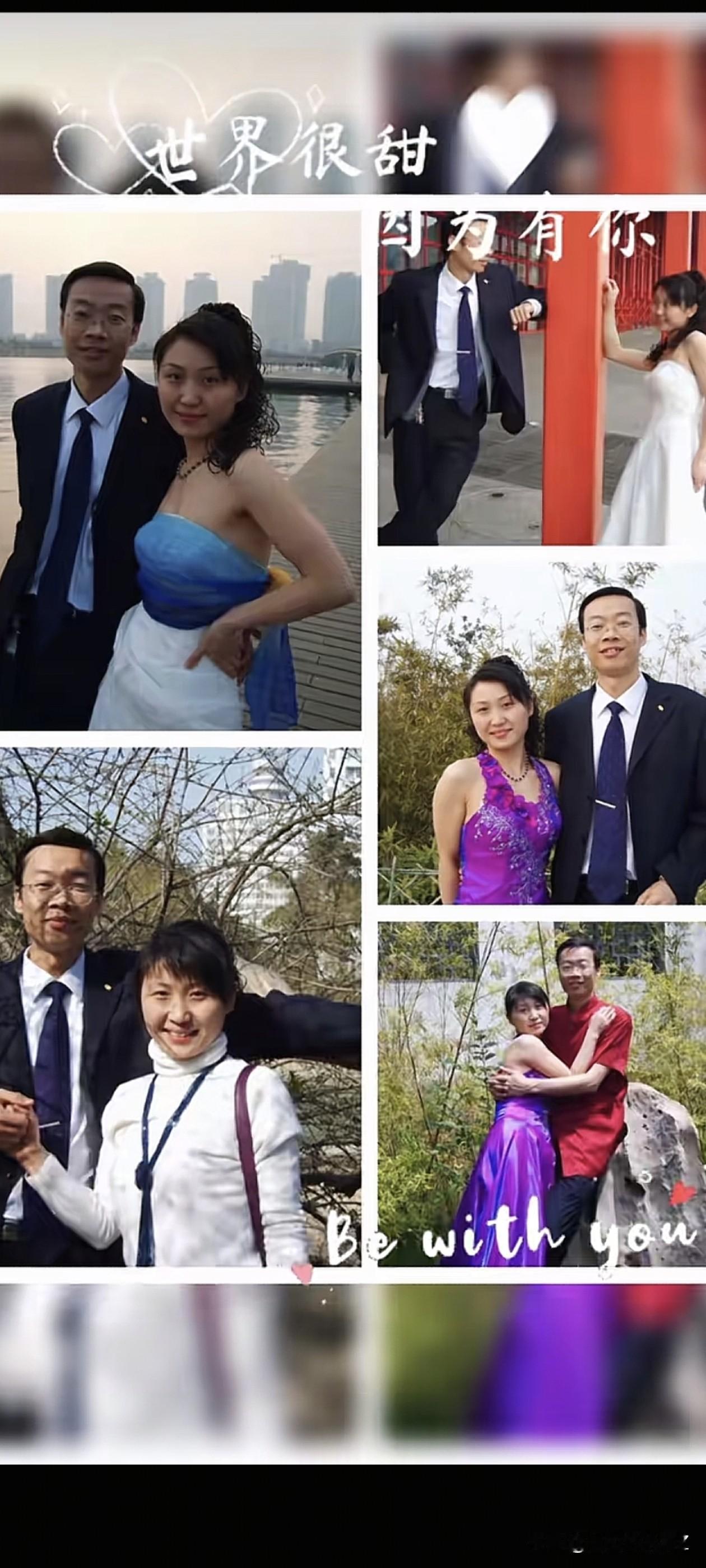 老照片，有情人终成眷属