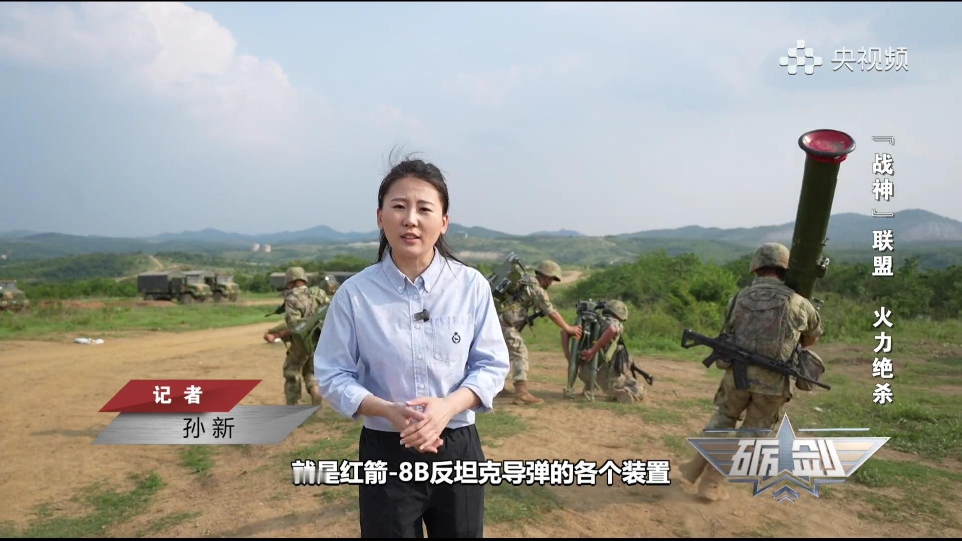 烽火问鼎计划炮兵分队的红箭-8B和红箭-12，后者将逐步取代前者。​​​