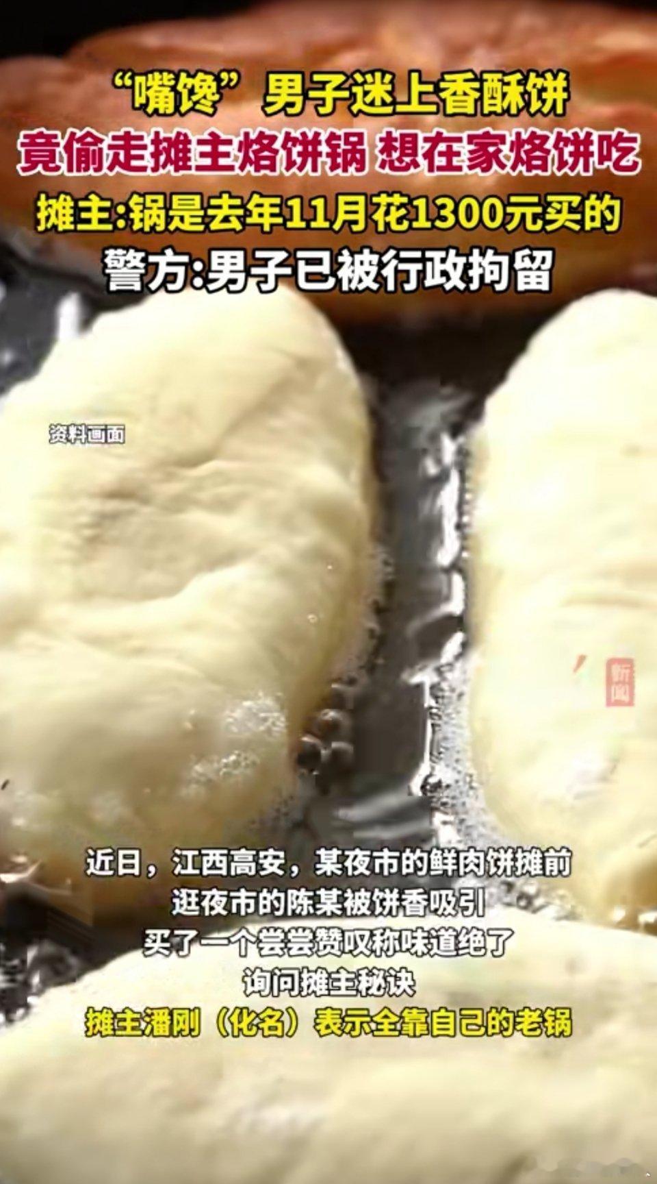 哈哈，现实比小说离谱，小说还要逻辑，现实不讲这些[捂脸哭]​​​