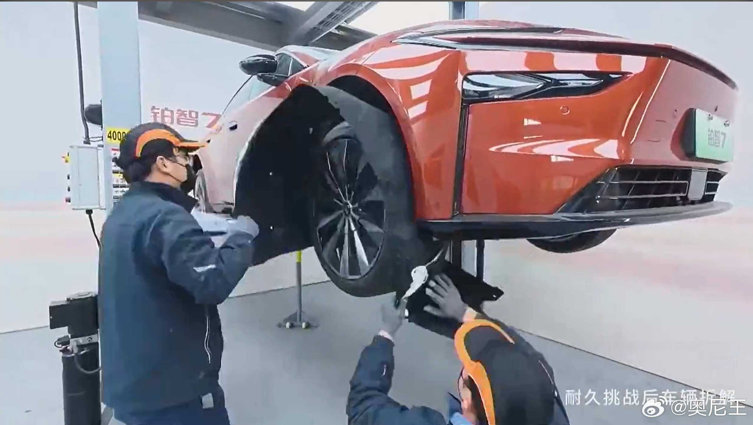 丰田铂智7电池扛住切泡冲撞极限测试看了中汽中心给铂智7做的这组测试，电芯切割这个