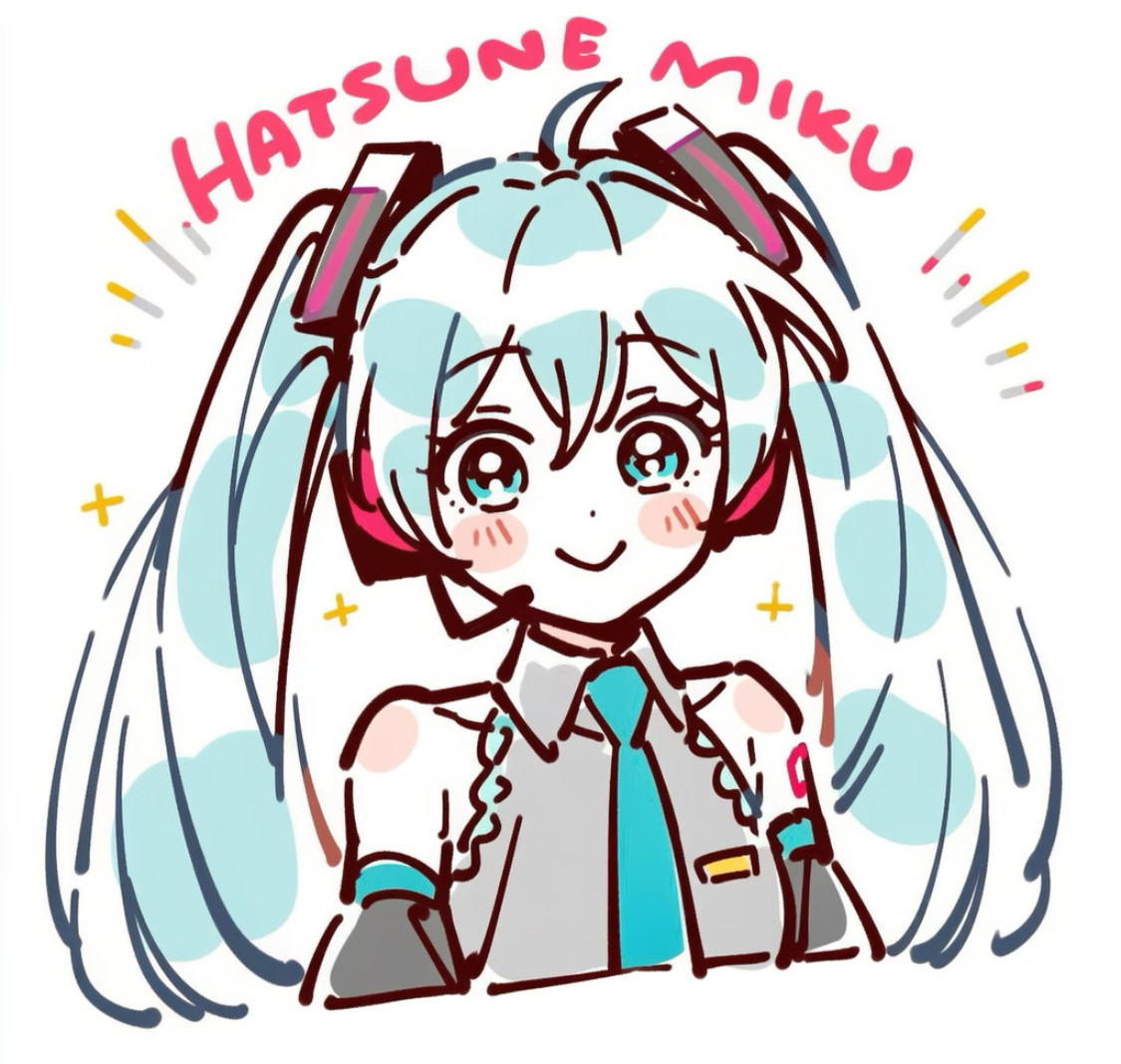 简笔画风格的初音未来💚太萌了吧！二次元招新季初音未来日漫​​​