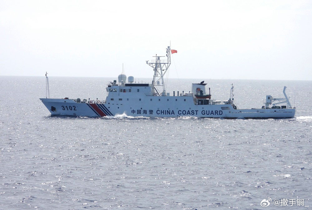台“海巡署”称中国海警3102舰于18日上午进入东沙岛“限制水域”巡航，台“高雄