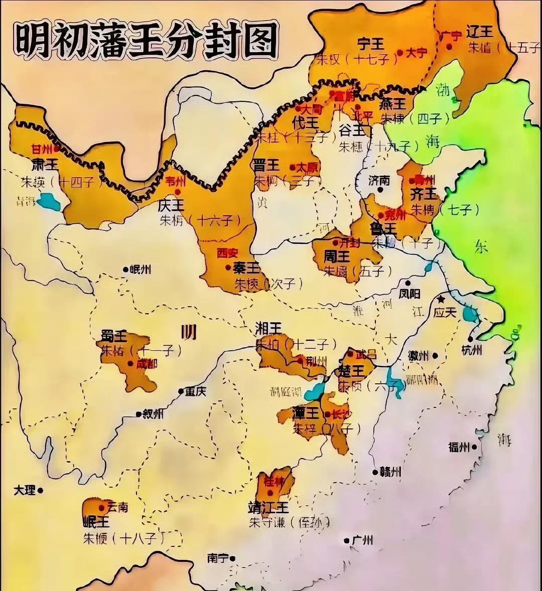 聊明朝开国的故事，朱元璋的藩王分封绝对是绕不开的话题——他大手一挥，把十几个亲儿
