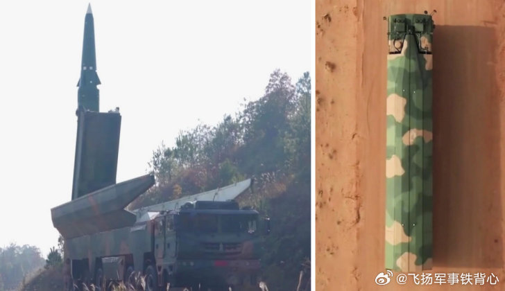 《军事观察》杂志：中国DF-17新改型——中国展示了DF-17中程高超音速弹道导