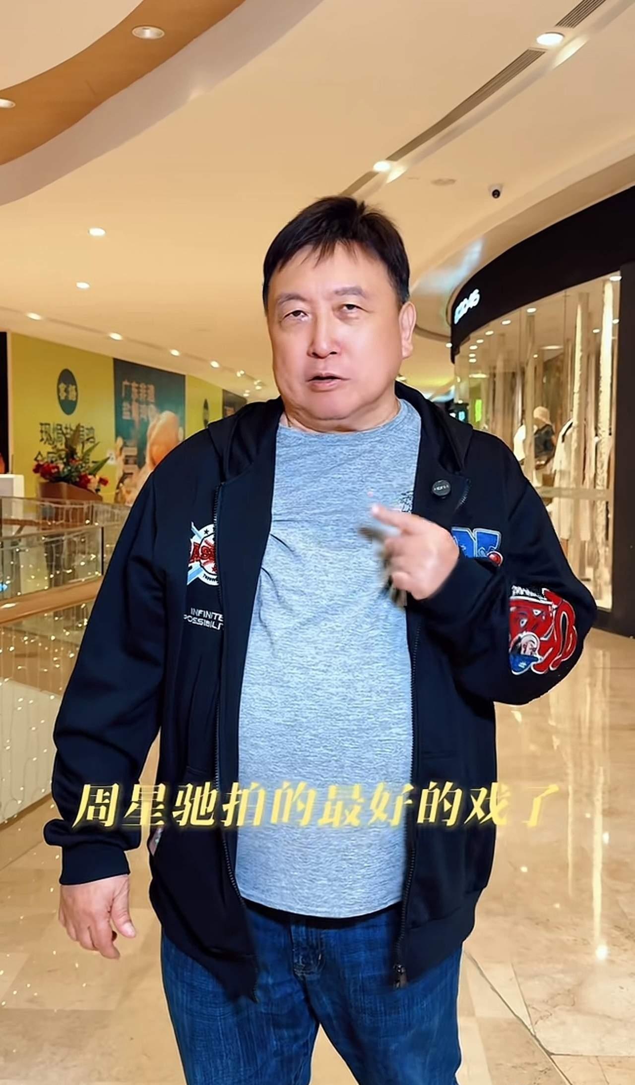 王晶对周星驰是明褒暗贬，全程阴阳，但很多人连反正话都听不明白。王晶评价