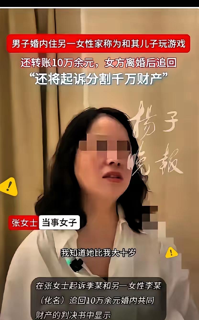 上海荒唐邻里纠葛！34岁男子贪恋隔壁女邻居，最终家财两空上海曝出一桩极具警