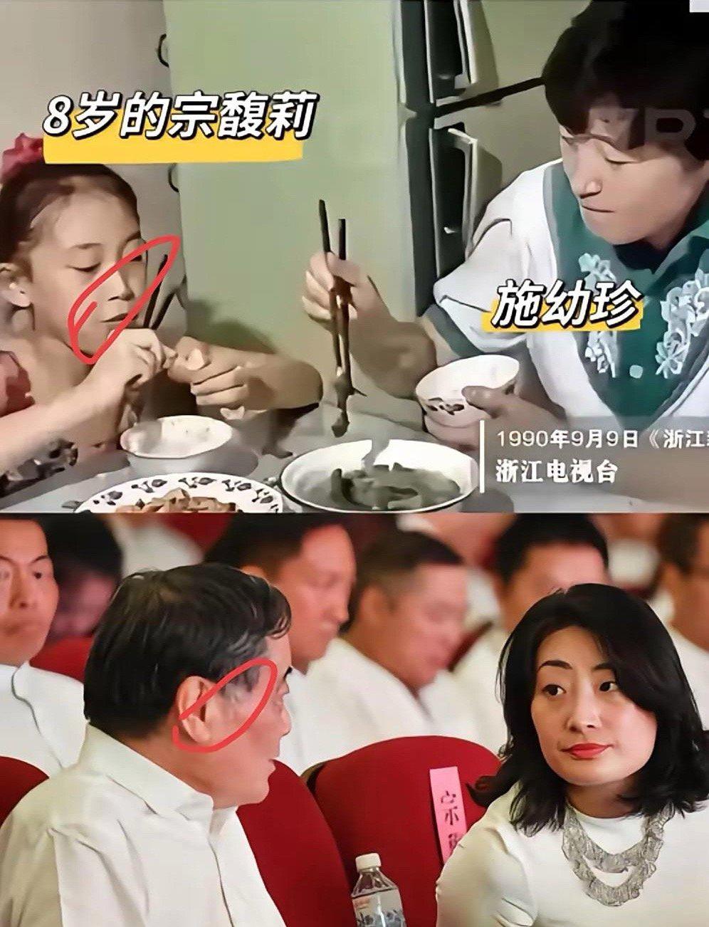 娃哈哈这件事表面上是三个私生子要联合起来欺负长公主，公司和麻烦的事儿归你，20亿