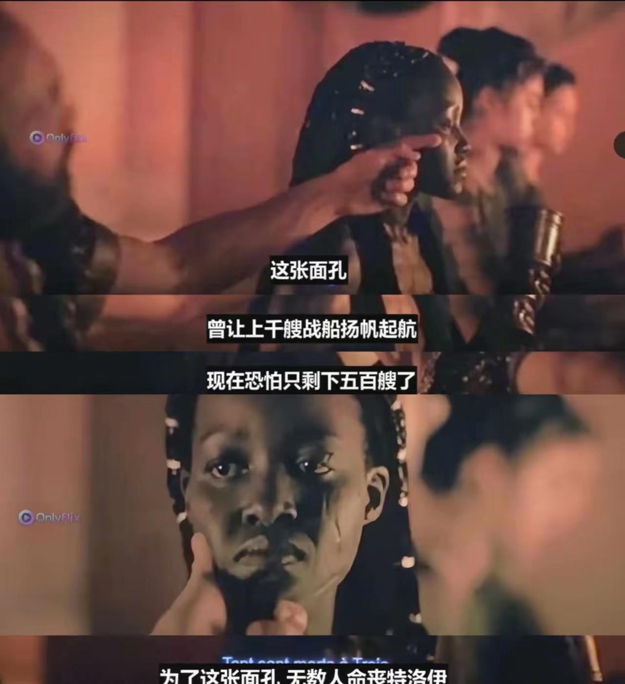 [吃瓜]听说，诺兰的《奥德彪》北美票房竟然“还可以”[思考]其实，即便黑种人